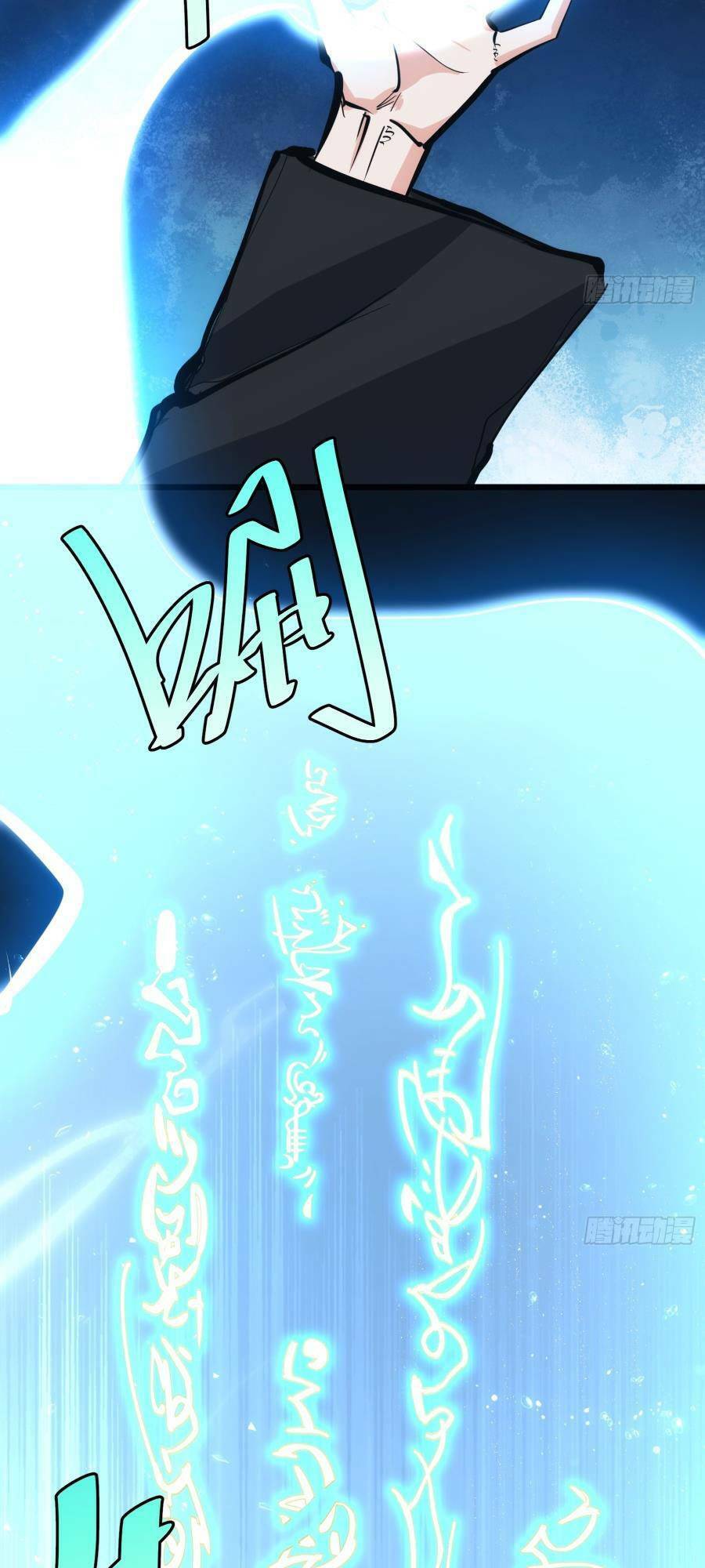 Truyện Tranh Tự Kỷ Luật Ta Đây Bất Khả Chiến Bại trang 6