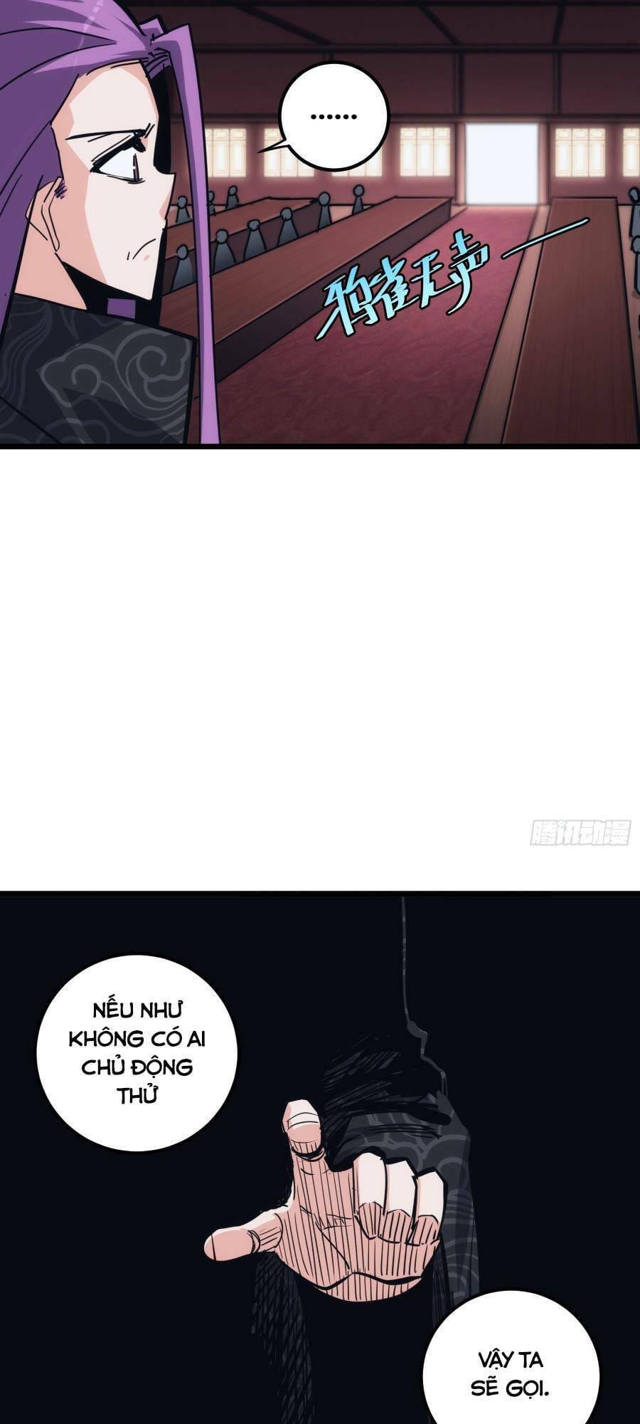 Truyện Tranh Tự Kỷ Luật Ta Đây Bất Khả Chiến Bại trang 6