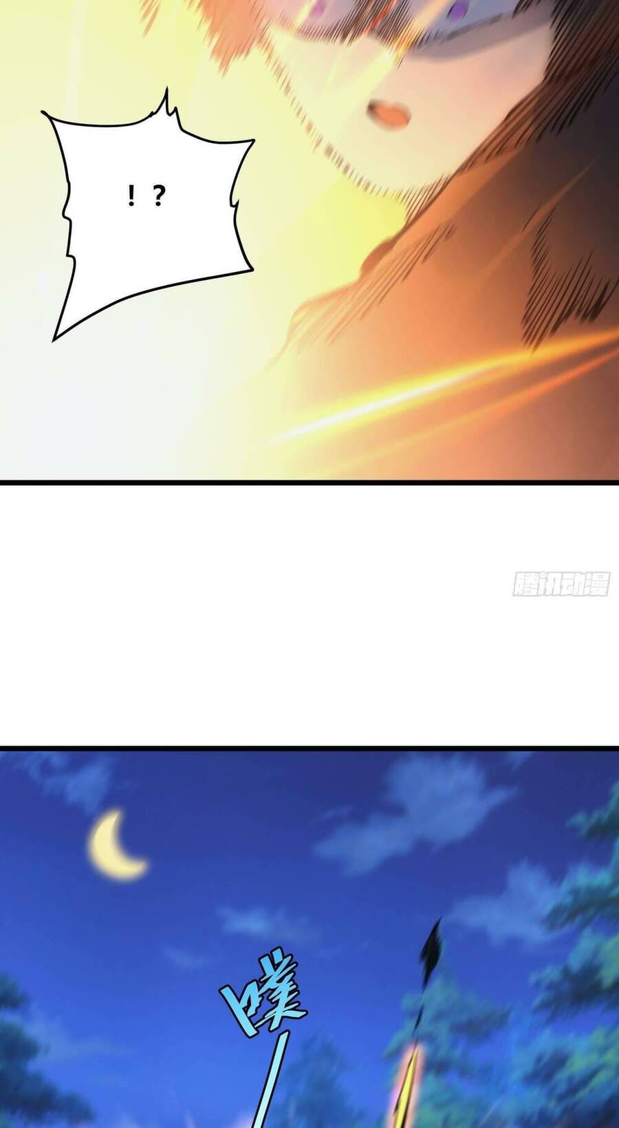 Truyện Tranh Tự Kỷ Luật Ta Đây Bất Khả Chiến Bại trang 6