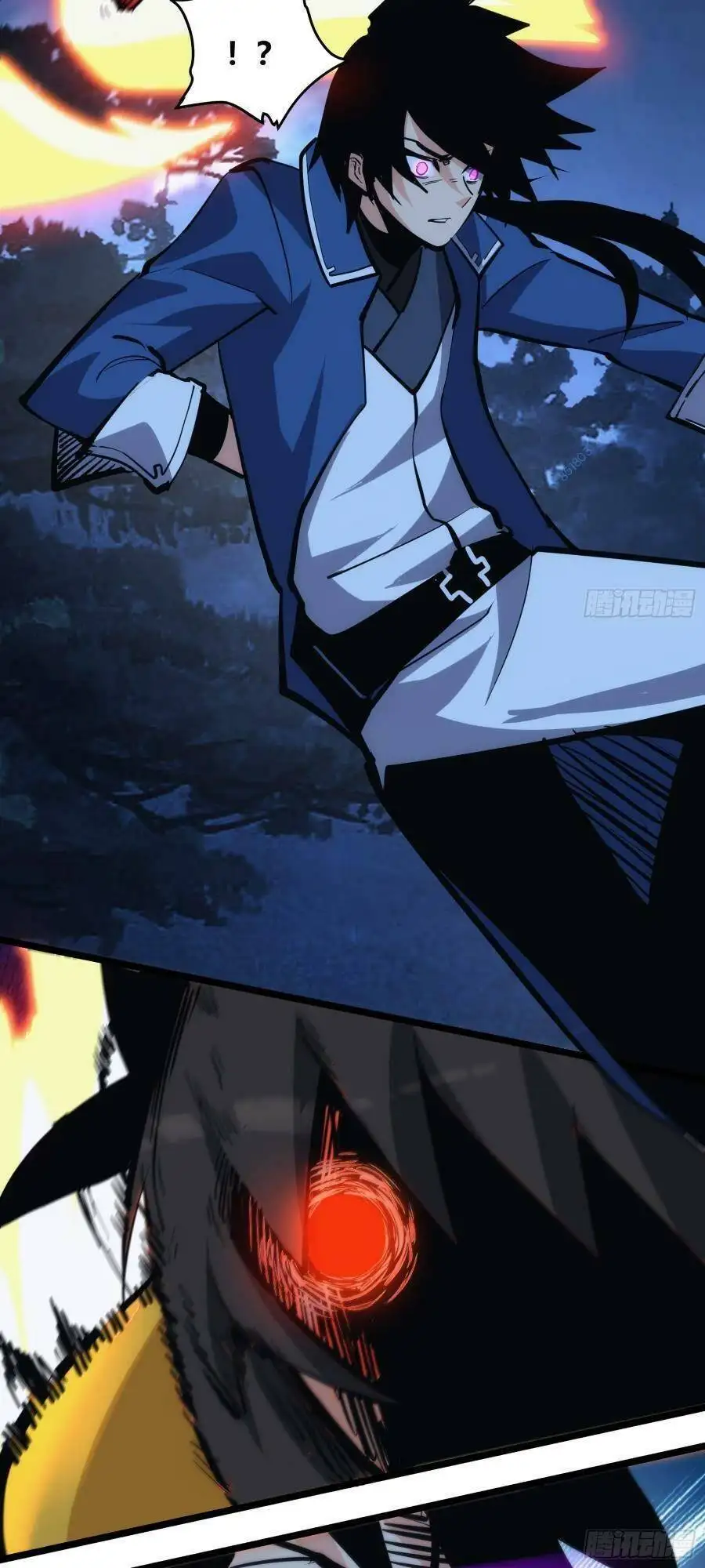 Truyện Tranh Tự Kỷ Luật Ta Đây Bất Khả Chiến Bại trang 6