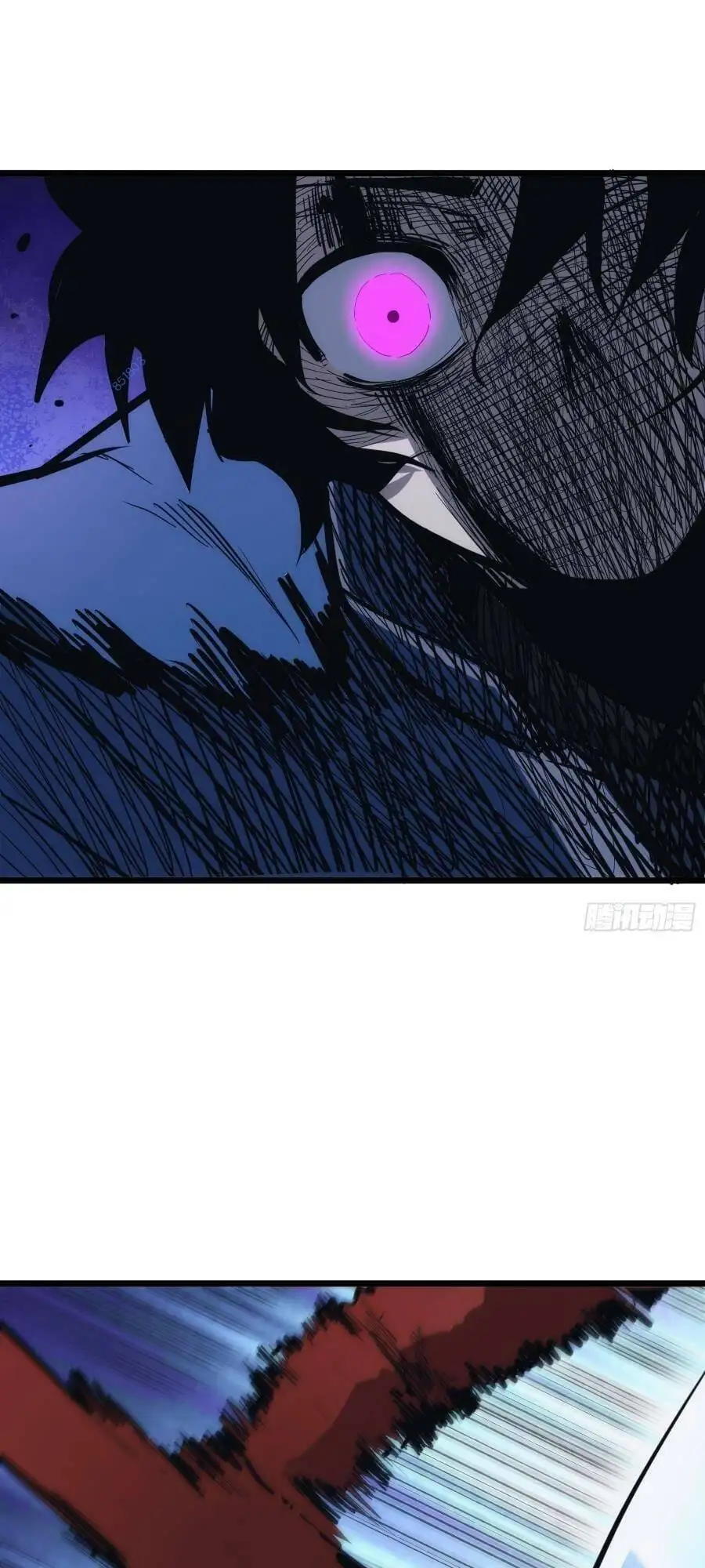 Truyện Tranh Tự Kỷ Luật Ta Đây Bất Khả Chiến Bại trang 6