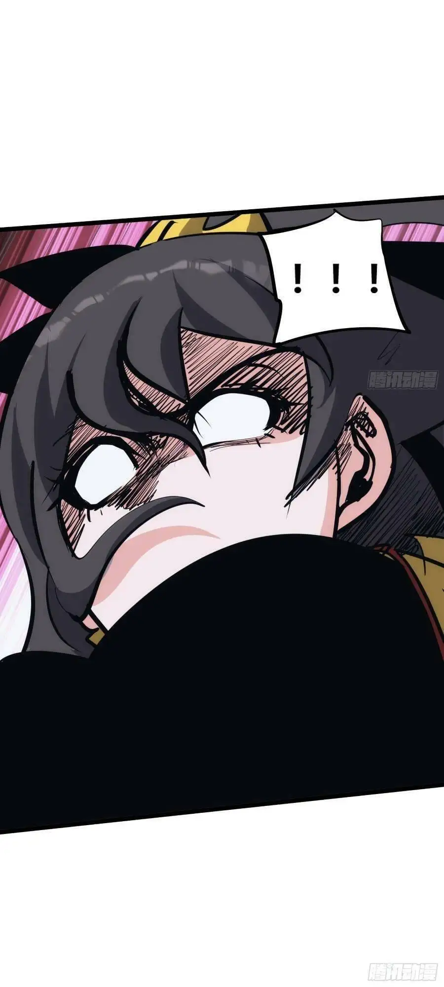 Truyện Tranh Tự Kỷ Luật Ta Đây Bất Khả Chiến Bại trang 6