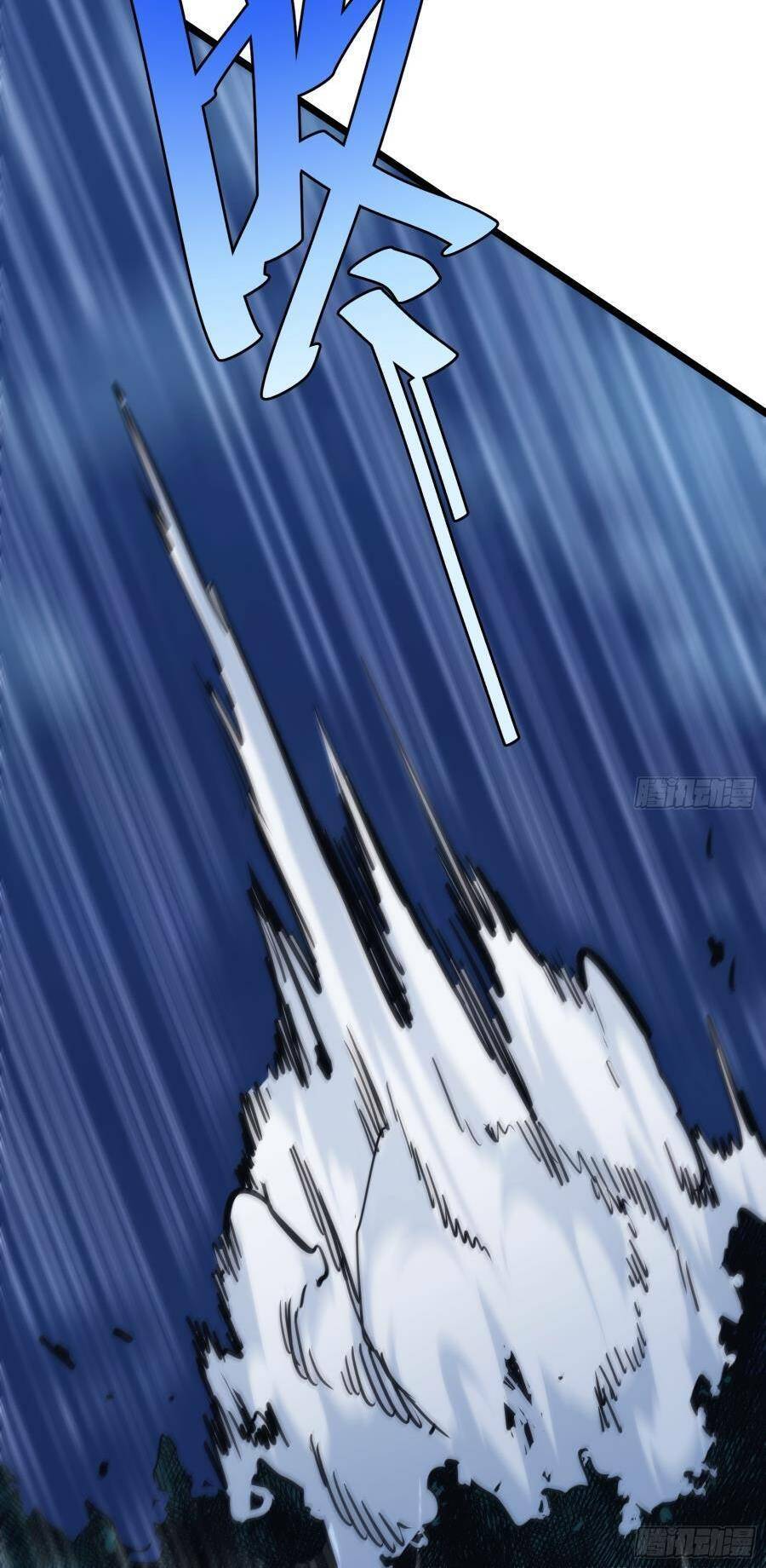 Truyện Tranh Tự Kỷ Luật Ta Đây Bất Khả Chiến Bại trang 6