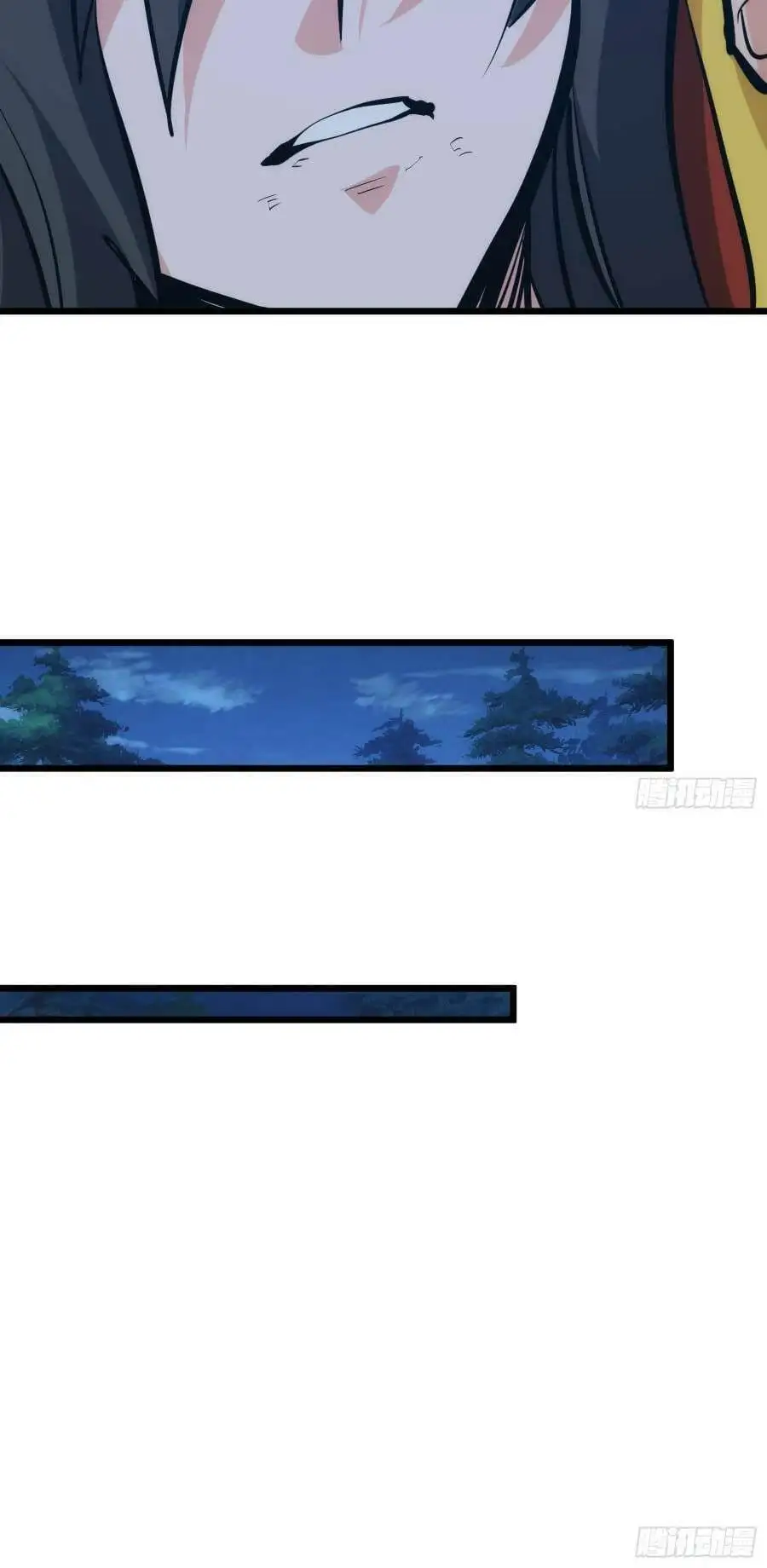 Truyện Tranh Tự Kỷ Luật Ta Đây Bất Khả Chiến Bại trang 6