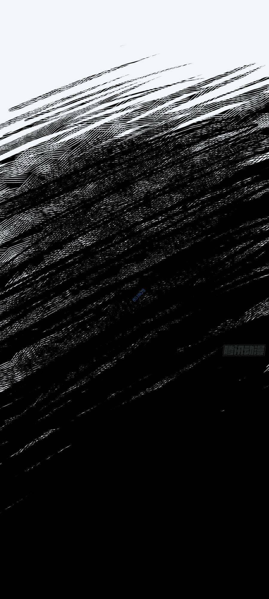 Truyện Tranh Tự Kỷ Luật Ta Đây Bất Khả Chiến Bại trang 6