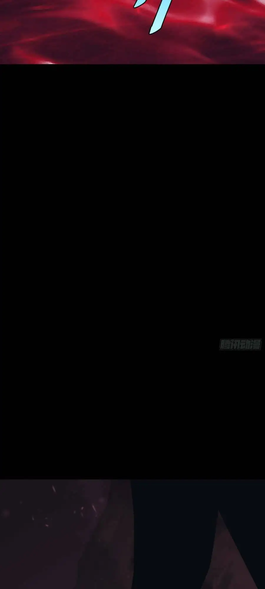 Truyện Tranh Tự Kỷ Luật Ta Đây Bất Khả Chiến Bại trang 6