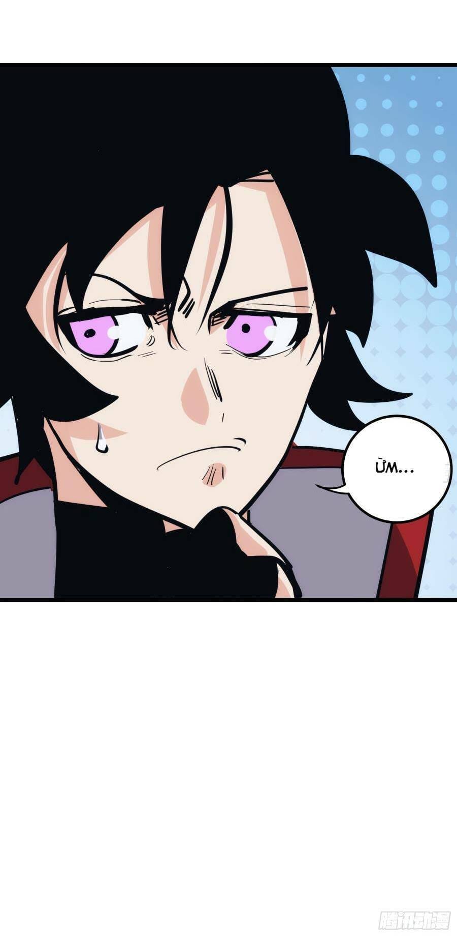 Truyện Tranh Tự Kỷ Luật Ta Đây Bất Khả Chiến Bại trang 6