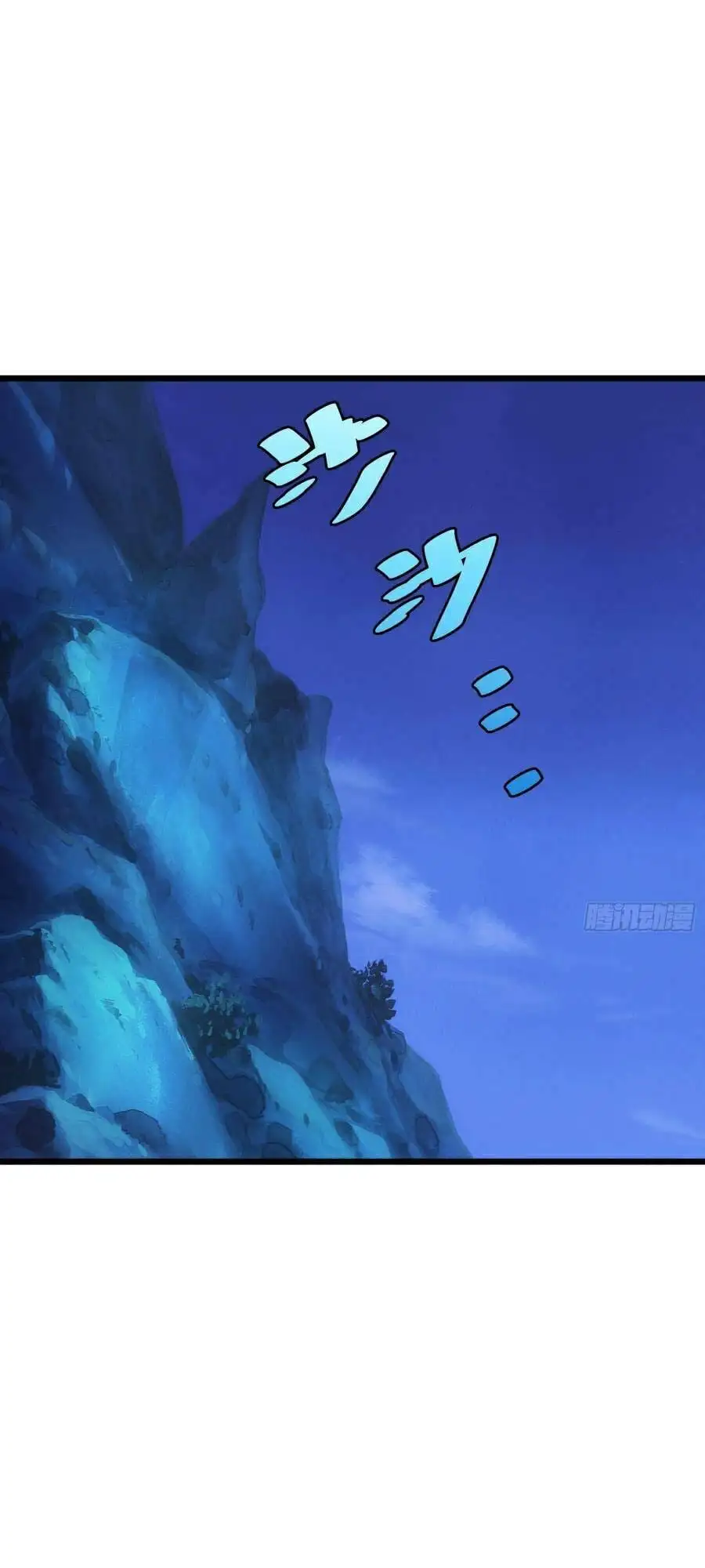 Truyện Tranh Tự Kỷ Luật Ta Đây Bất Khả Chiến Bại trang 6