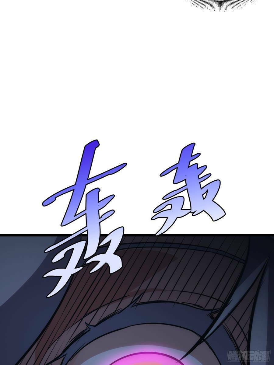 Truyện Tranh Tự Kỷ Luật Ta Đây Bất Khả Chiến Bại trang 6