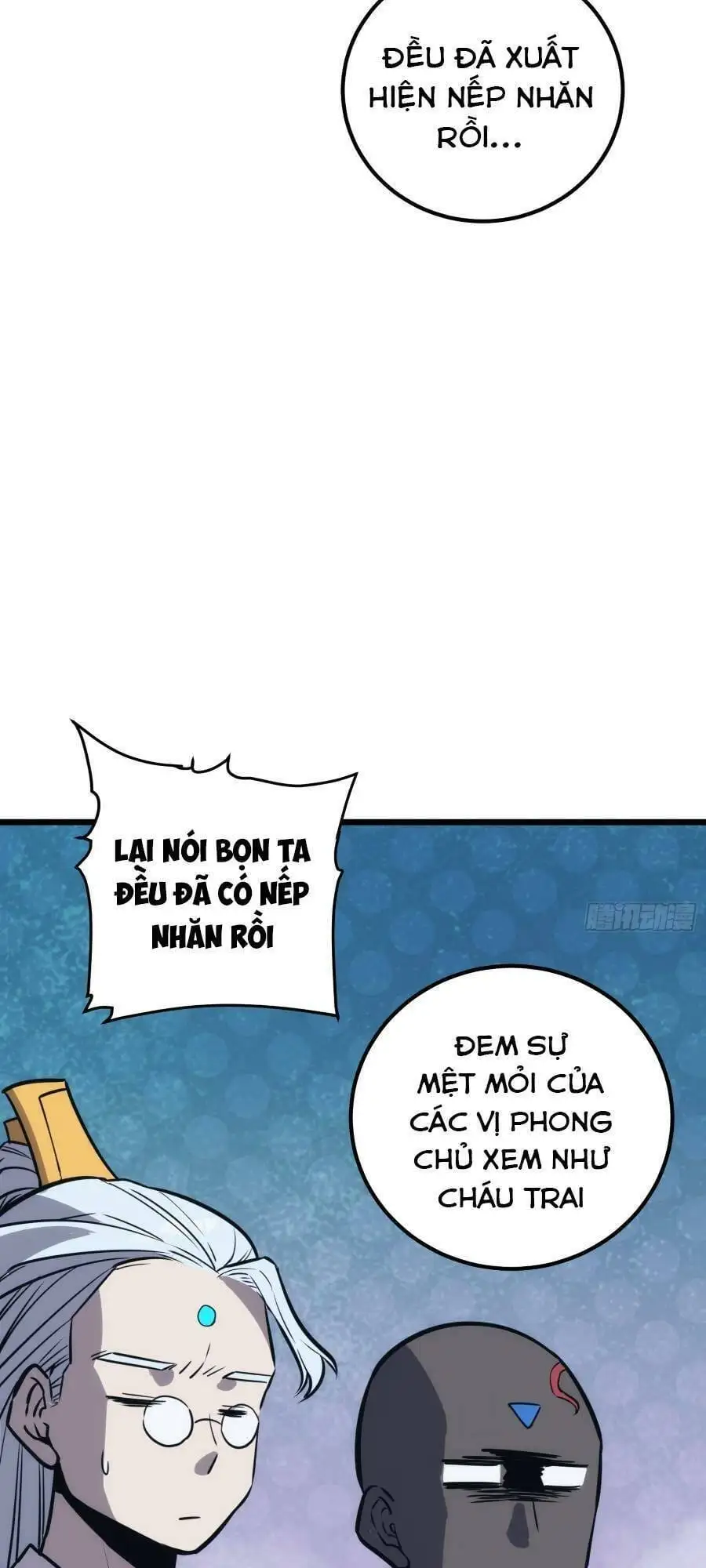 Truyện Tranh Tự Kỷ Luật Ta Đây Bất Khả Chiến Bại trang 6