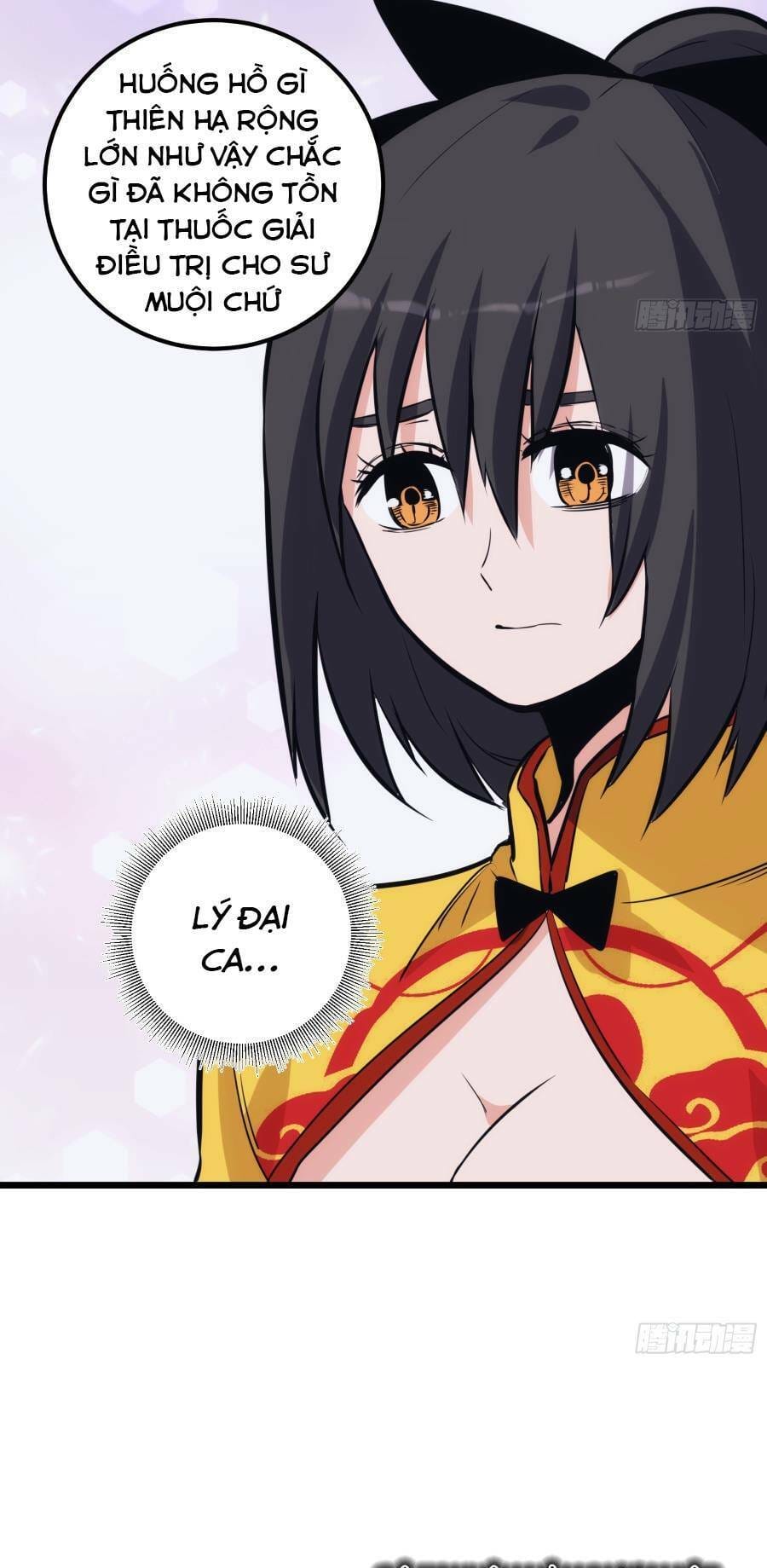 Truyện Tranh Tự Kỷ Luật Ta Đây Bất Khả Chiến Bại trang 6