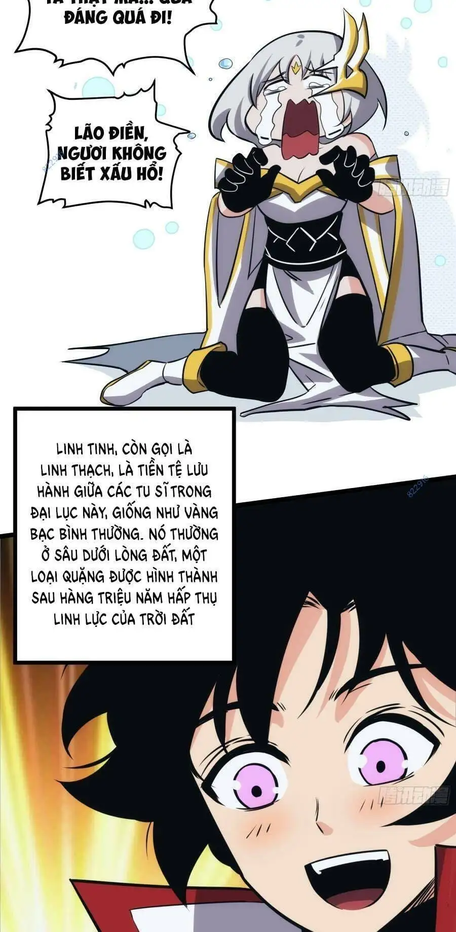 Truyện Tranh Tự Kỷ Luật Ta Đây Bất Khả Chiến Bại trang 6