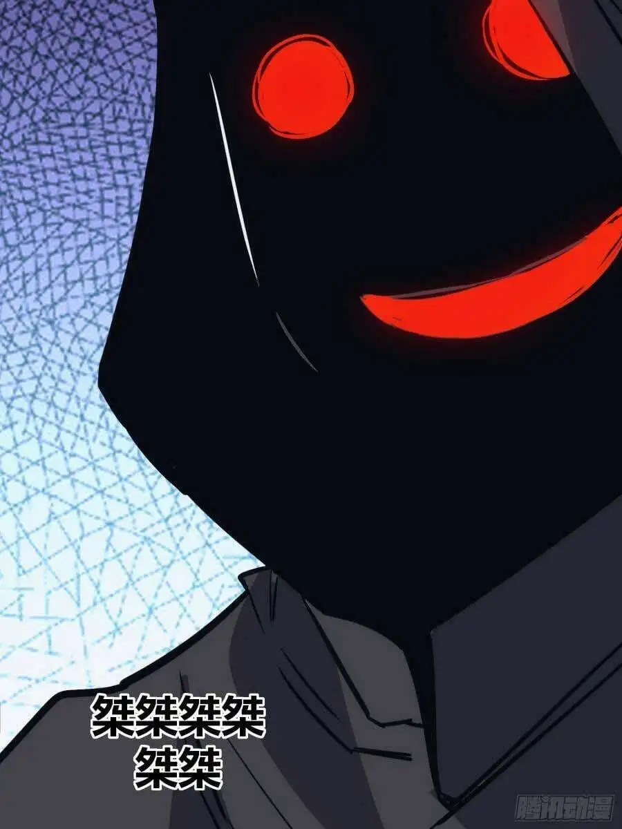 Truyện Tranh Tự Kỷ Luật Ta Đây Bất Khả Chiến Bại trang 6