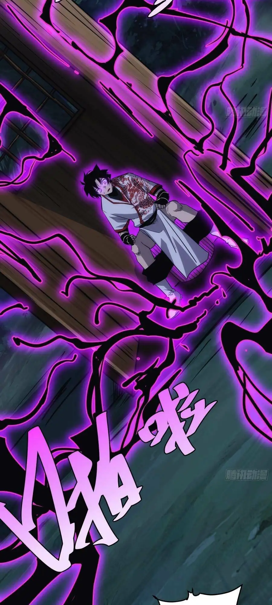 Truyện Tranh Tự Kỷ Luật Ta Đây Bất Khả Chiến Bại trang 6