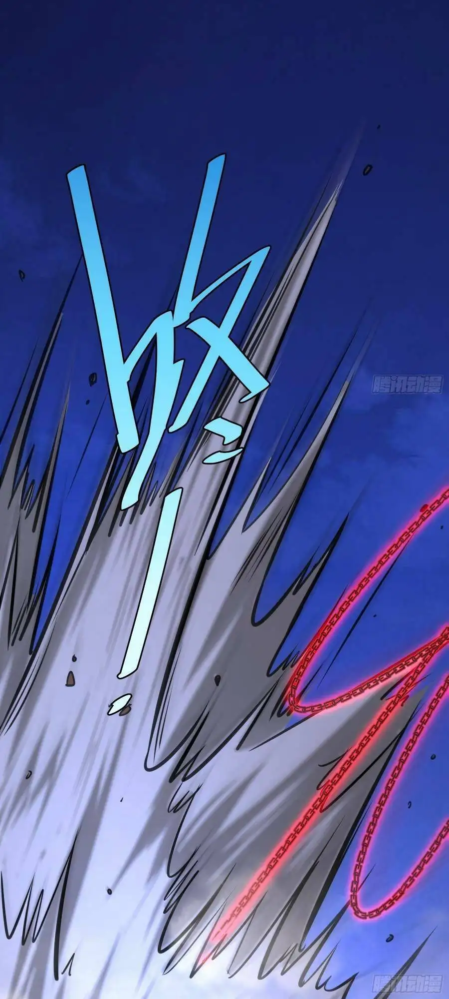 Truyện Tranh Tự Kỷ Luật Ta Đây Bất Khả Chiến Bại trang 6