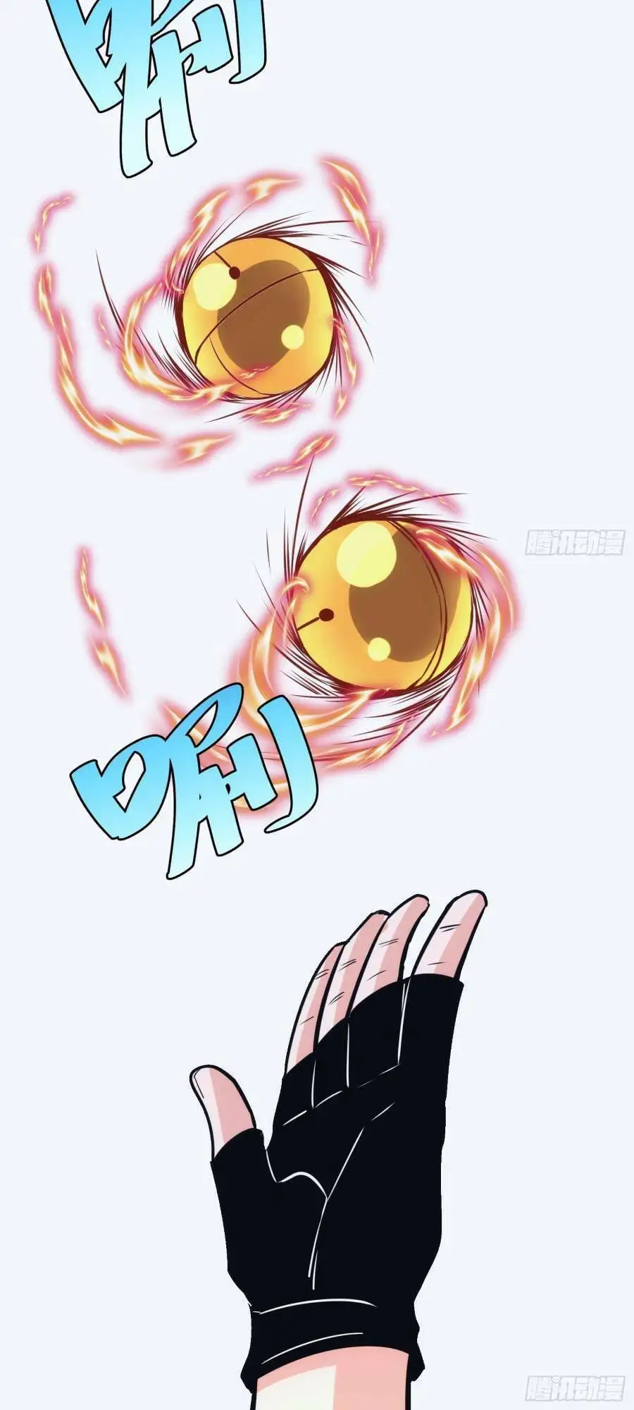 Truyện Tranh Tự Kỷ Luật Ta Đây Bất Khả Chiến Bại trang 6