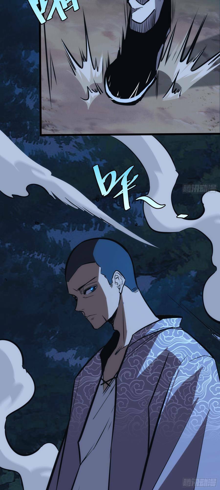 Truyện Tranh Tự Kỷ Luật Ta Đây Bất Khả Chiến Bại trang 6