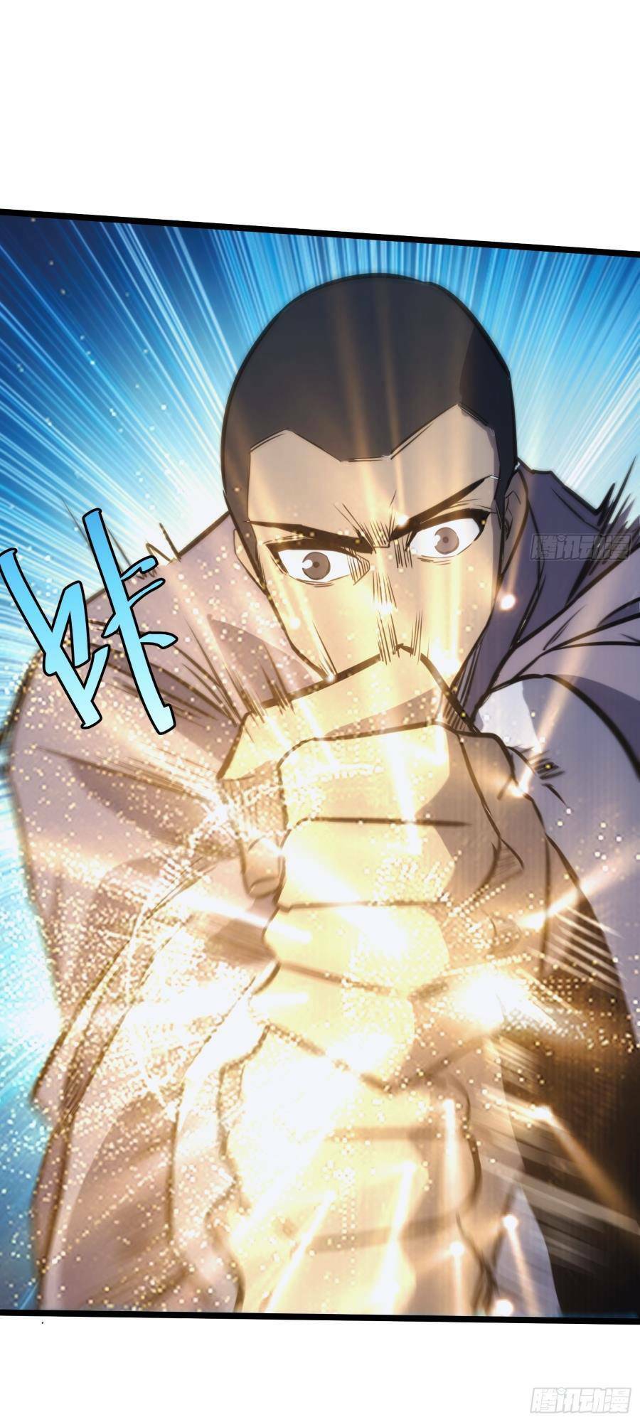 Truyện Tranh Tự Kỷ Luật Ta Đây Bất Khả Chiến Bại trang 6