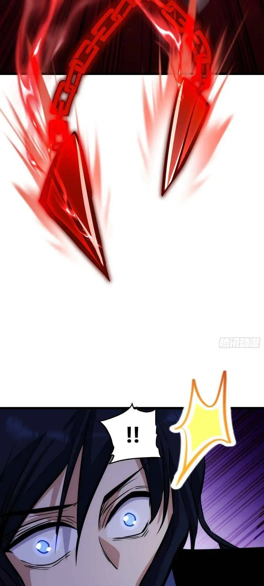 Truyện Tranh Tự Kỷ Luật Ta Đây Bất Khả Chiến Bại trang 6