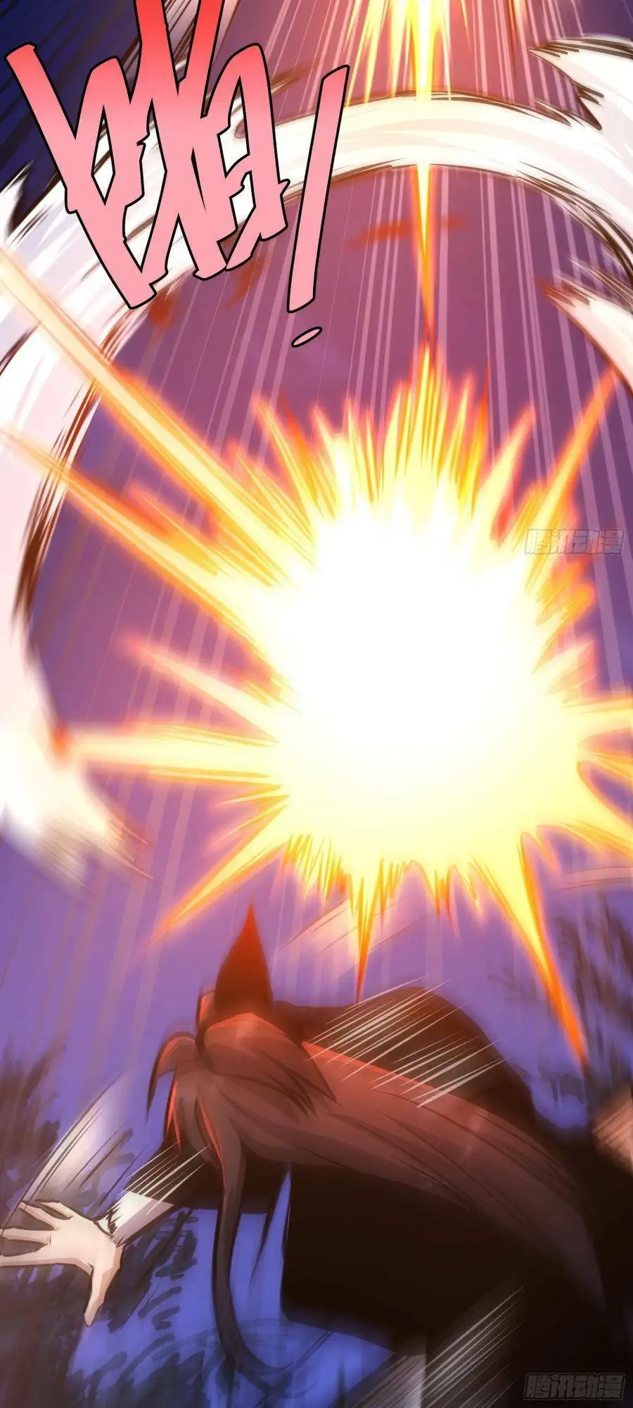 Truyện Tranh Tự Kỷ Luật Ta Đây Bất Khả Chiến Bại trang 6