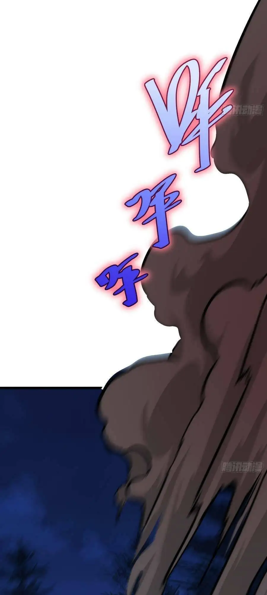 Truyện Tranh Tự Kỷ Luật Ta Đây Bất Khả Chiến Bại trang 6