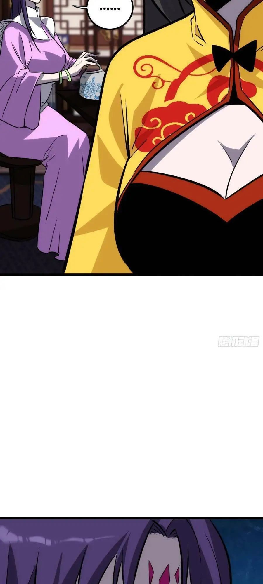 Truyện Tranh Tự Kỷ Luật Ta Đây Bất Khả Chiến Bại trang 6