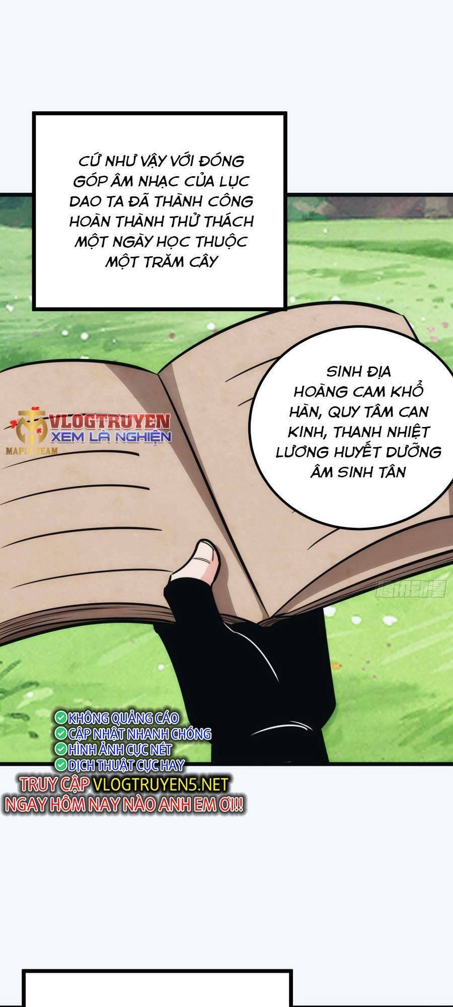 Truyện Tranh Tự Kỷ Luật Ta Đây Bất Khả Chiến Bại trang 6