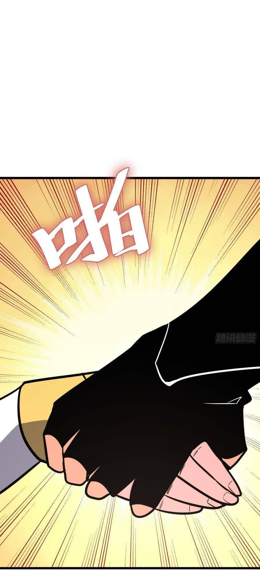 Truyện Tranh Tự Kỷ Luật Ta Đây Bất Khả Chiến Bại trang 6