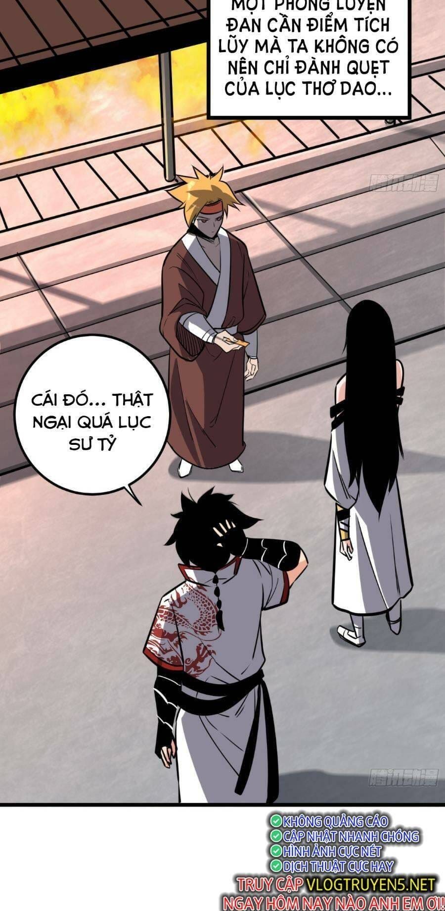 Truyện Tranh Tự Kỷ Luật Ta Đây Bất Khả Chiến Bại trang 6