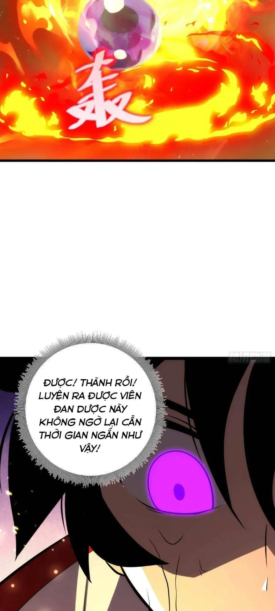 Truyện Tranh Tự Kỷ Luật Ta Đây Bất Khả Chiến Bại trang 6