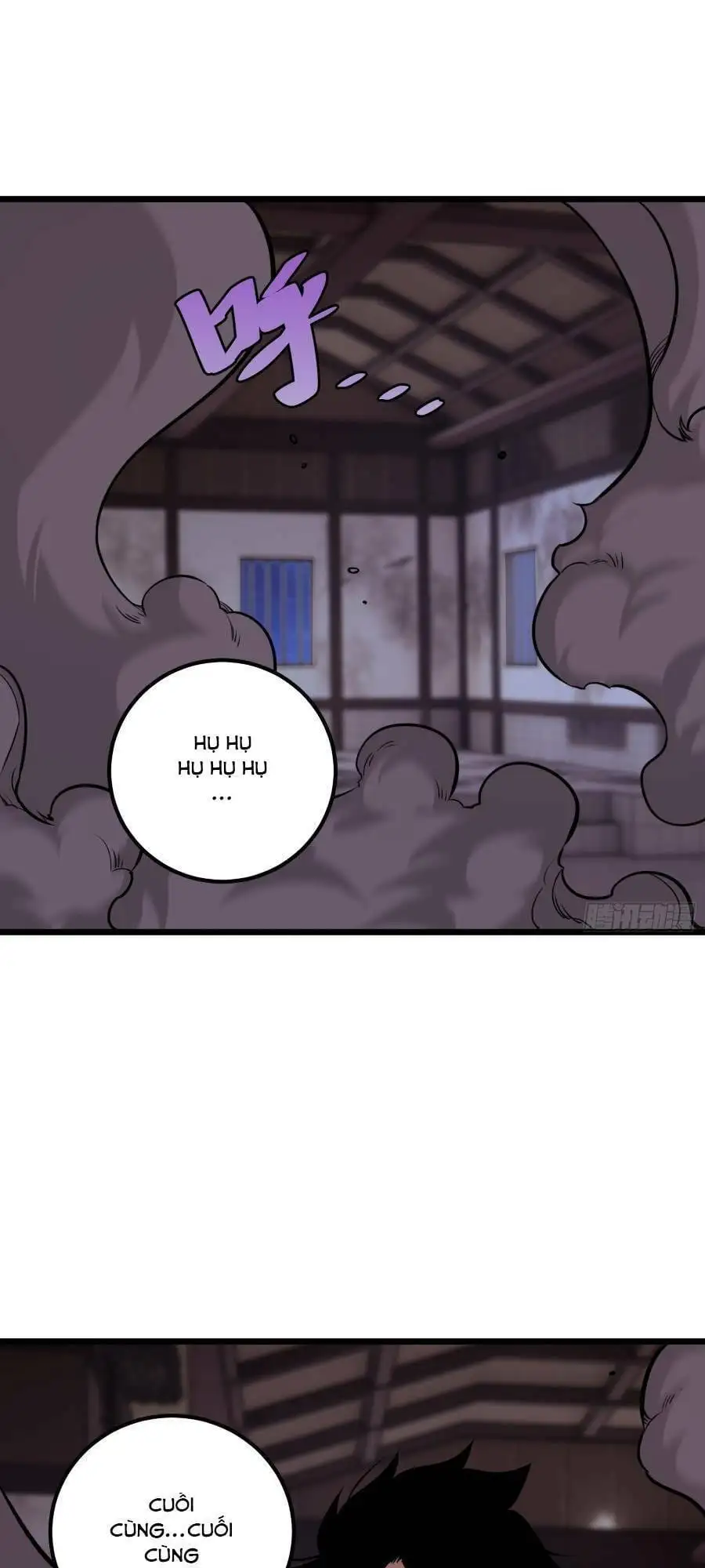 Truyện Tranh Tự Kỷ Luật Ta Đây Bất Khả Chiến Bại trang 6