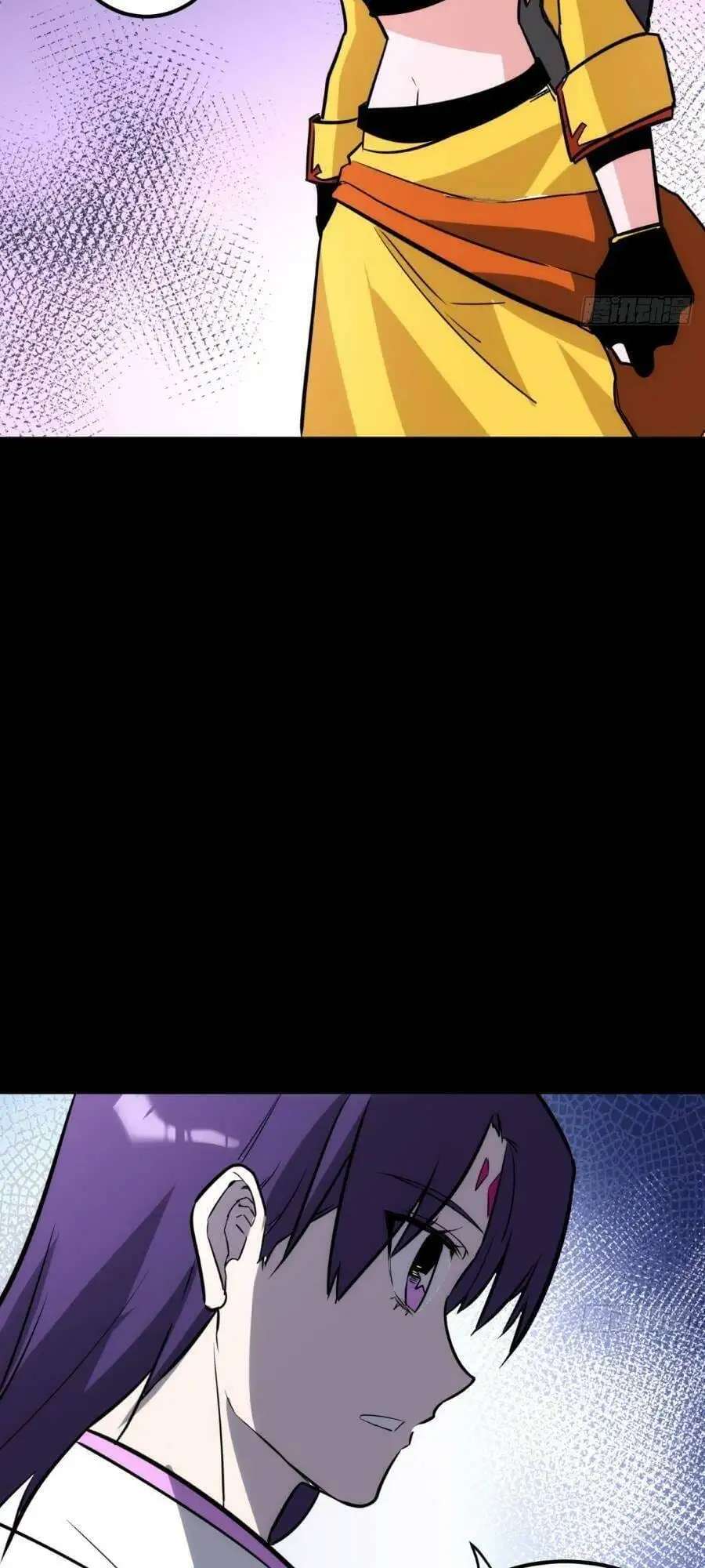 Truyện Tranh Tự Kỷ Luật Ta Đây Bất Khả Chiến Bại trang 6