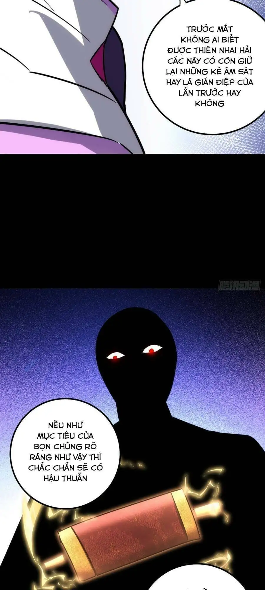 Truyện Tranh Tự Kỷ Luật Ta Đây Bất Khả Chiến Bại trang 6