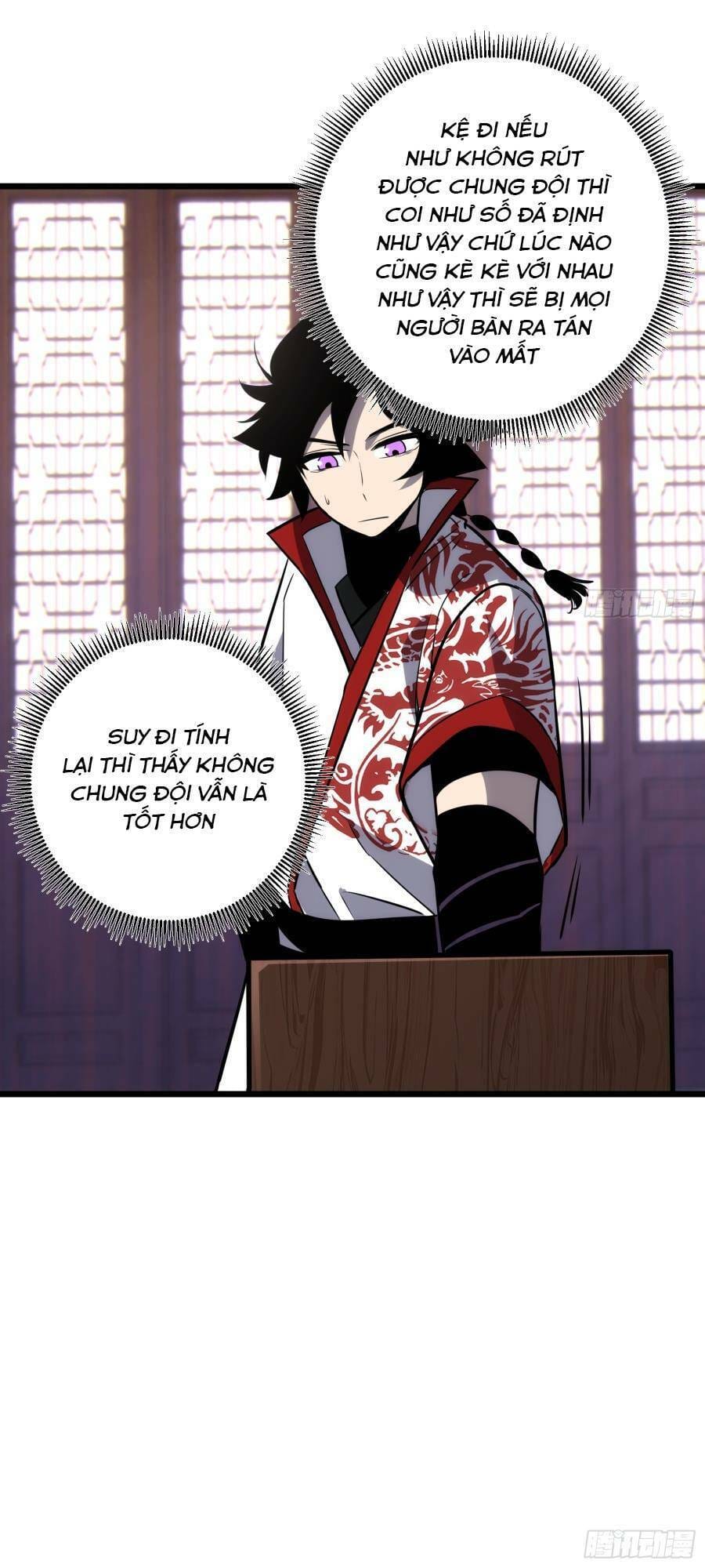 Truyện Tranh Tự Kỷ Luật Ta Đây Bất Khả Chiến Bại trang 6