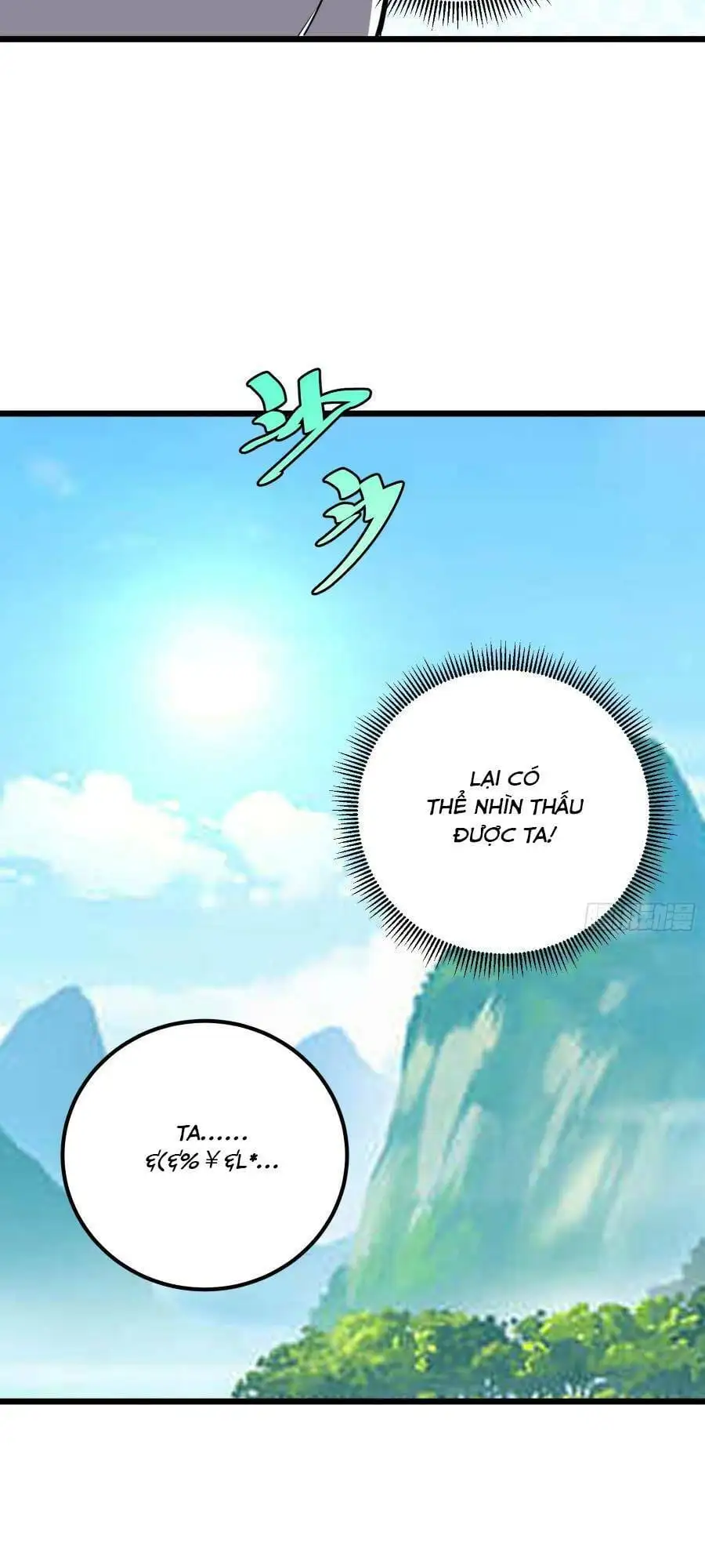 Truyện Tranh Tự Kỷ Luật Ta Đây Bất Khả Chiến Bại trang 6