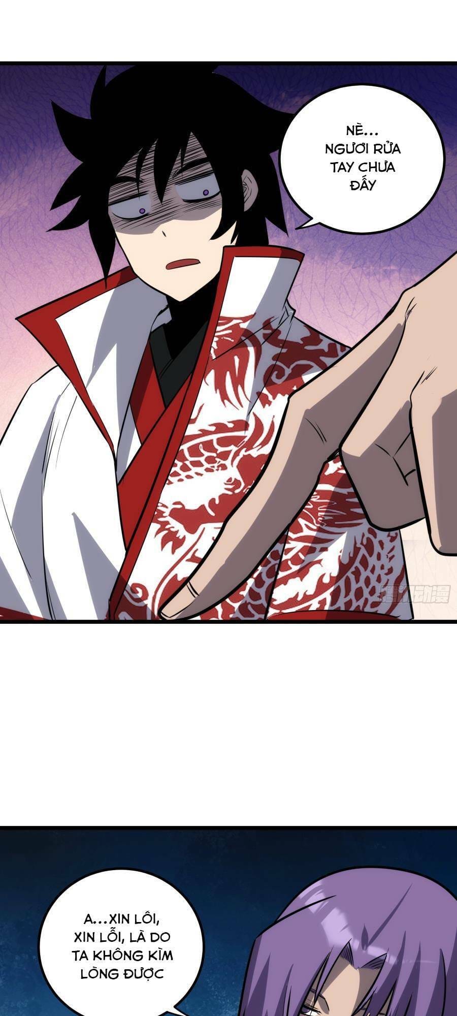 Truyện Tranh Tự Kỷ Luật Ta Đây Bất Khả Chiến Bại trang 6