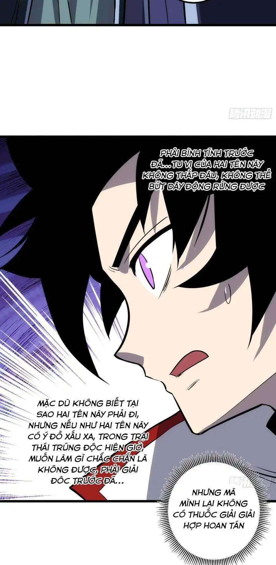 Truyện Tranh Tự Kỷ Luật Ta Đây Bất Khả Chiến Bại trang 6