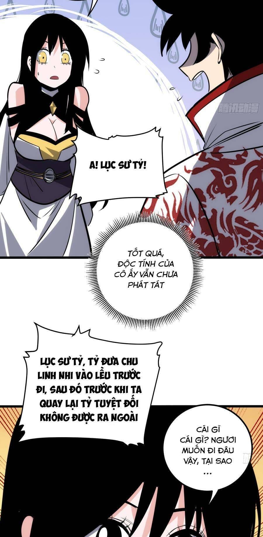 Truyện Tranh Tự Kỷ Luật Ta Đây Bất Khả Chiến Bại trang 6