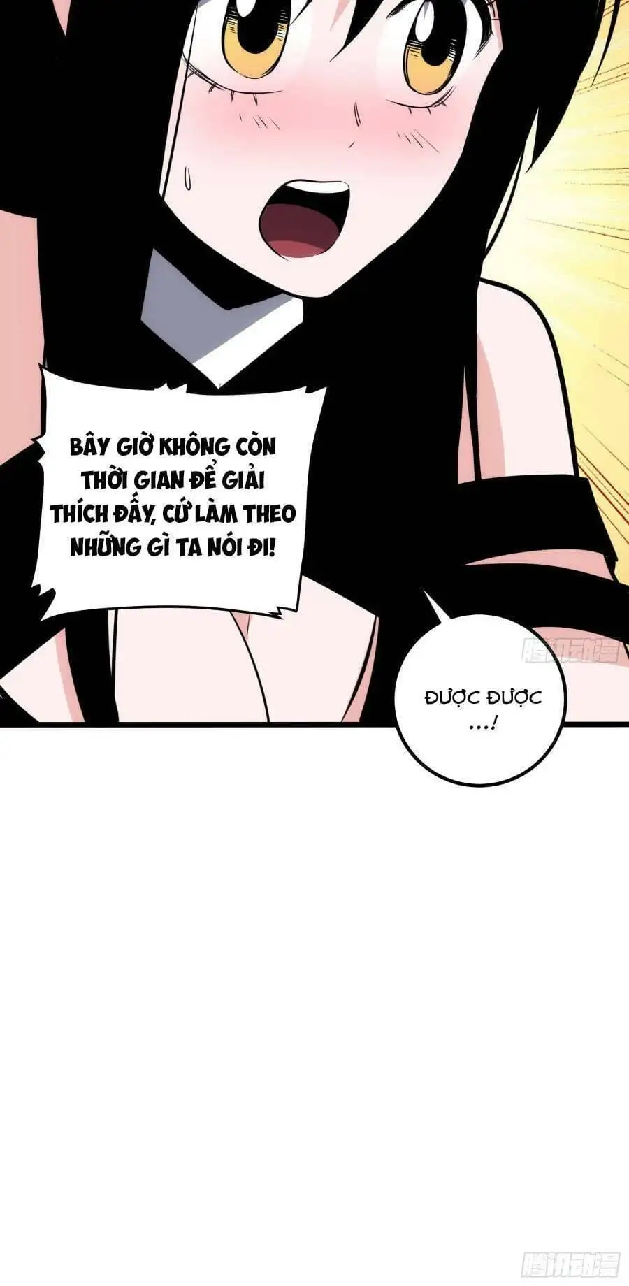 Truyện Tranh Tự Kỷ Luật Ta Đây Bất Khả Chiến Bại trang 6