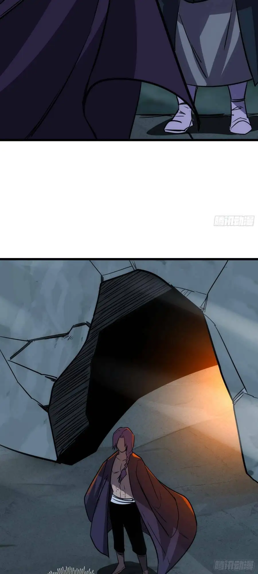 Truyện Tranh Tự Kỷ Luật Ta Đây Bất Khả Chiến Bại trang 6