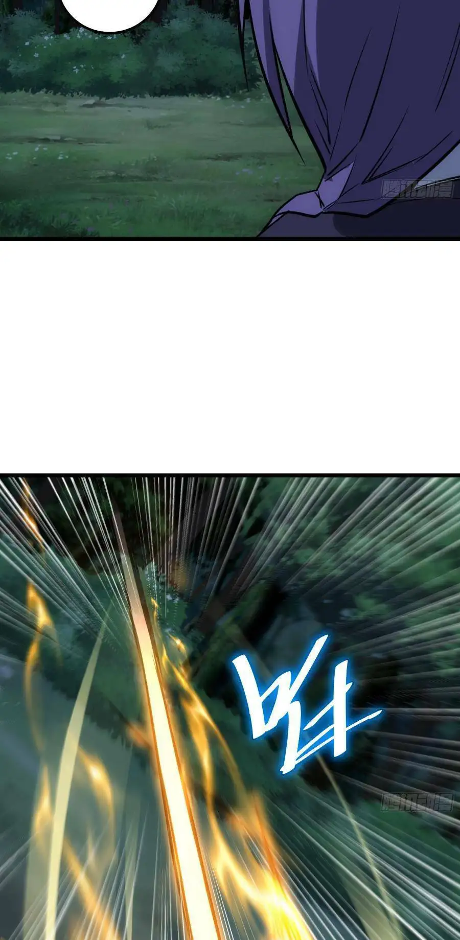 Truyện Tranh Tự Kỷ Luật Ta Đây Bất Khả Chiến Bại trang 6