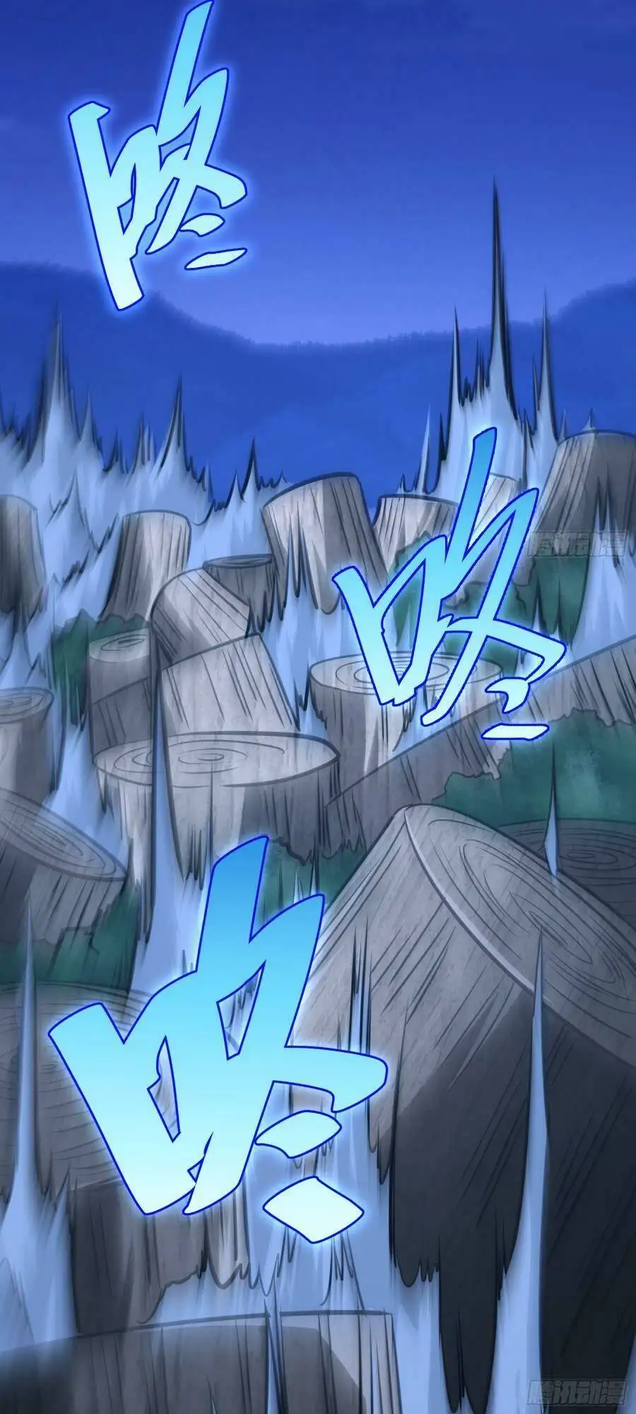 Truyện Tranh Tự Kỷ Luật Ta Đây Bất Khả Chiến Bại trang 6