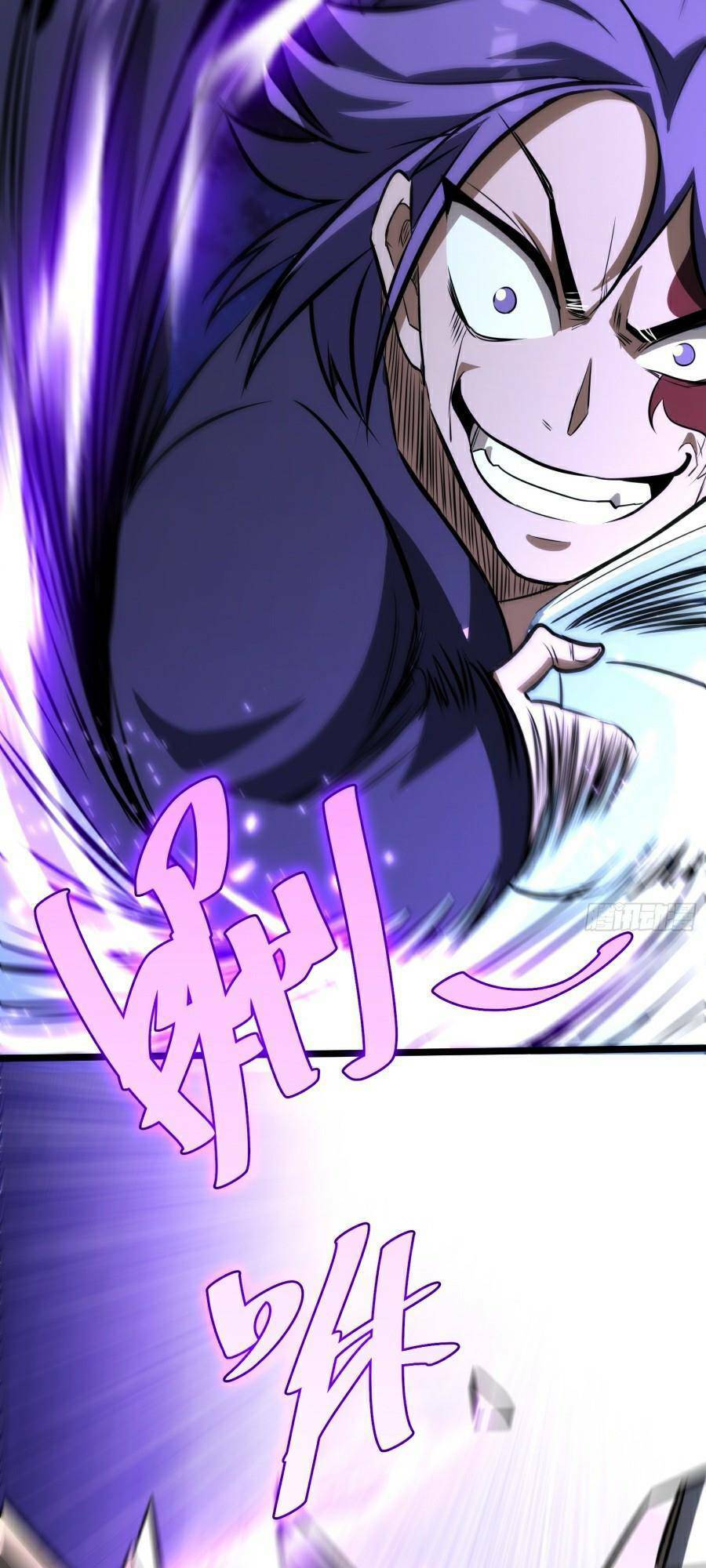 Truyện Tranh Tự Kỷ Luật Ta Đây Bất Khả Chiến Bại trang 6