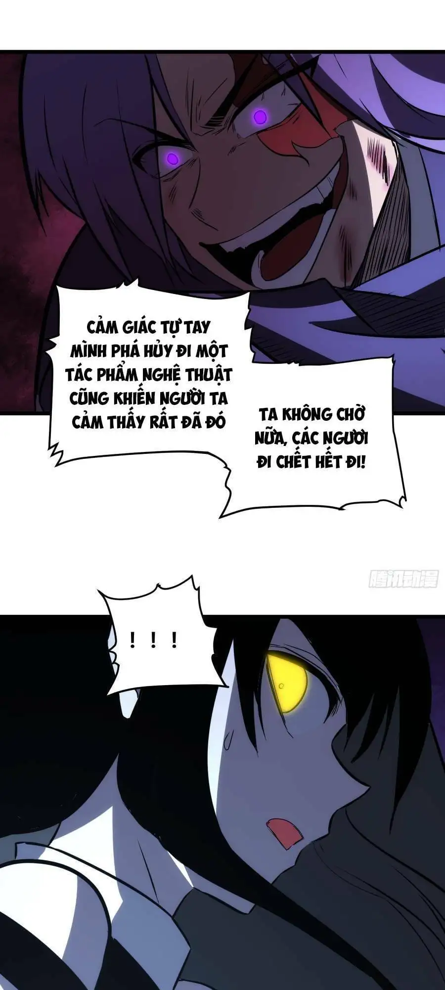 Truyện Tranh Tự Kỷ Luật Ta Đây Bất Khả Chiến Bại trang 6