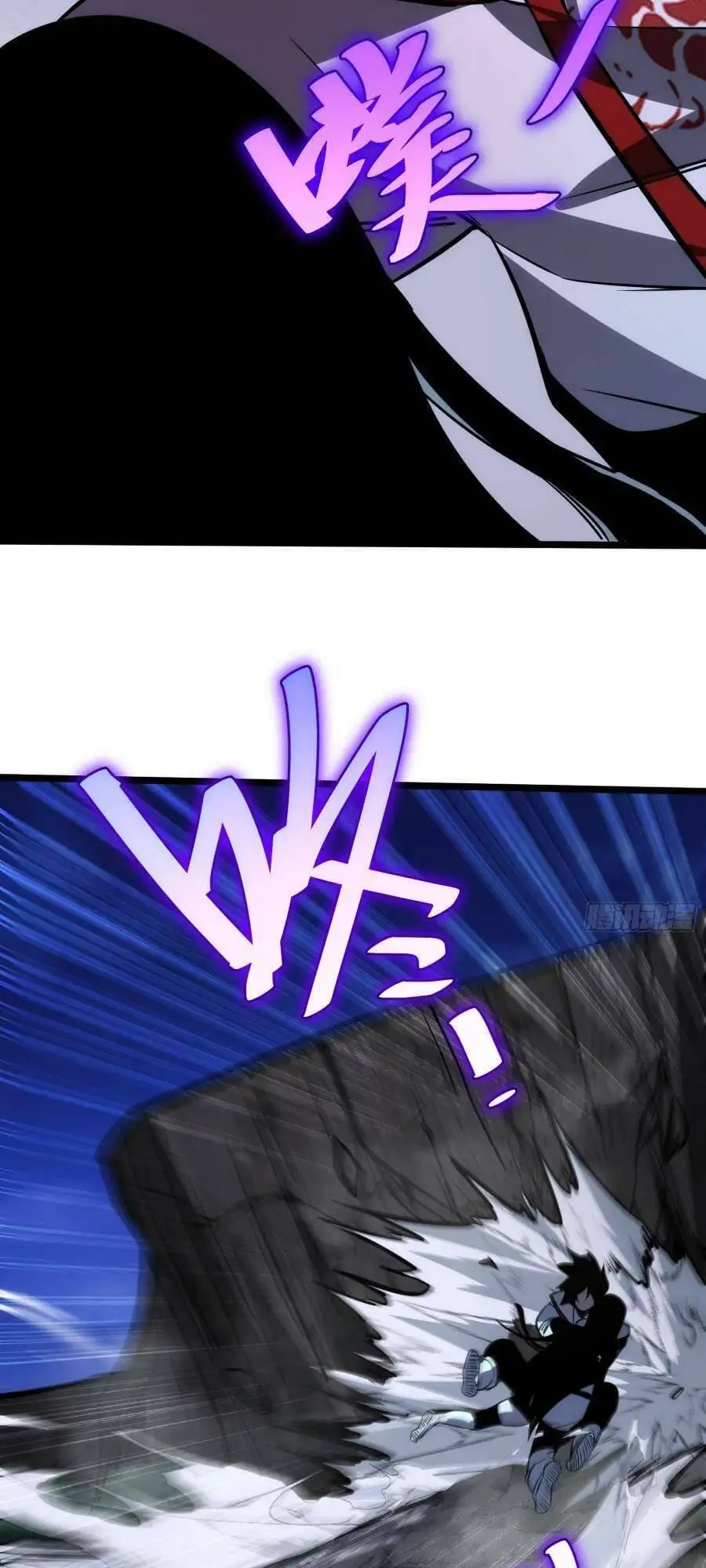 Truyện Tranh Tự Kỷ Luật Ta Đây Bất Khả Chiến Bại trang 6