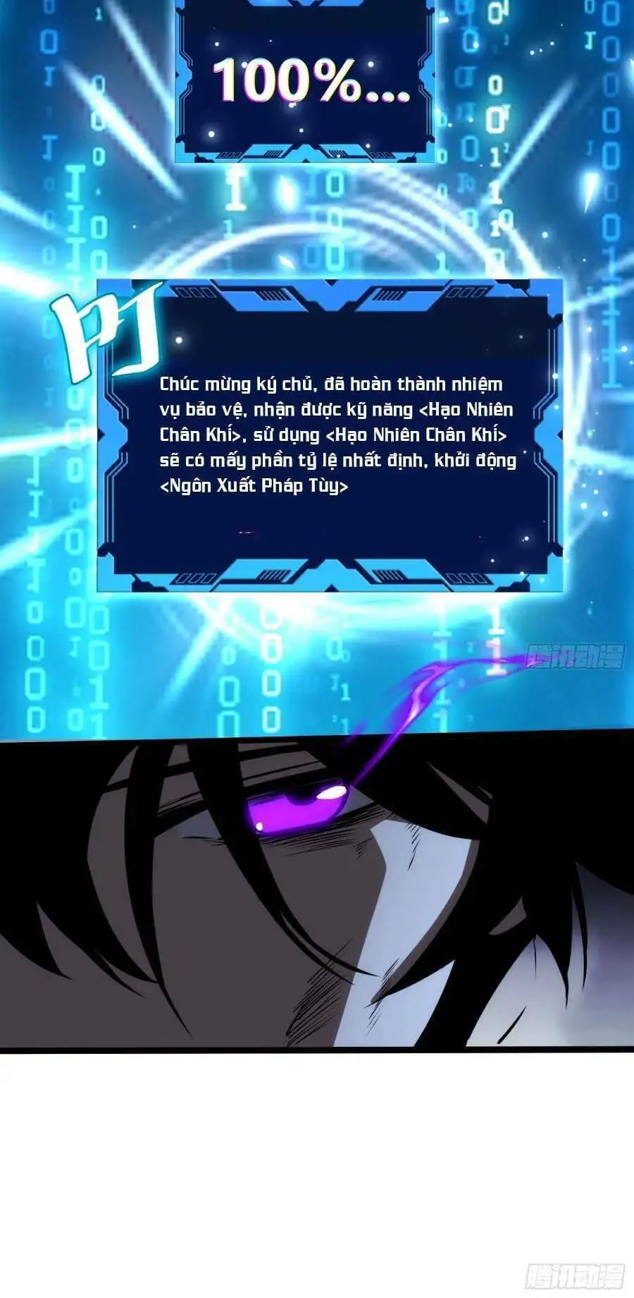 Truyện Tranh Tự Kỷ Luật Ta Đây Bất Khả Chiến Bại trang 6