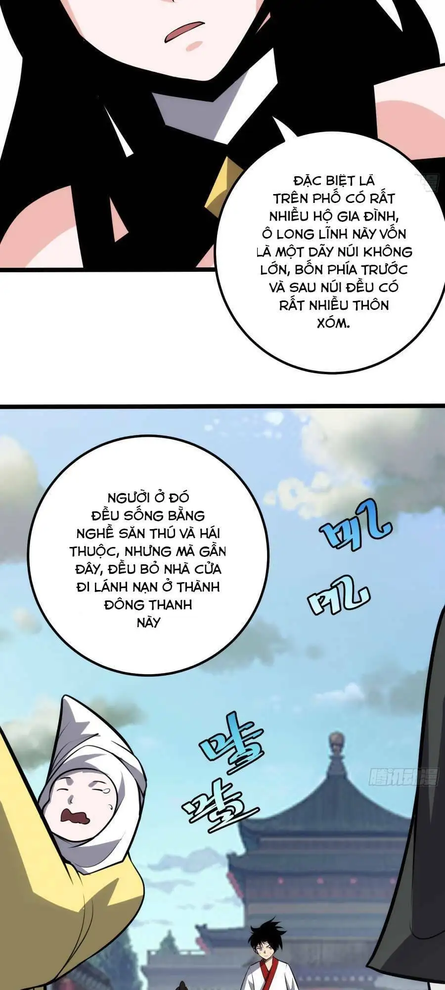 Truyện Tranh Tự Kỷ Luật Ta Đây Bất Khả Chiến Bại trang 6