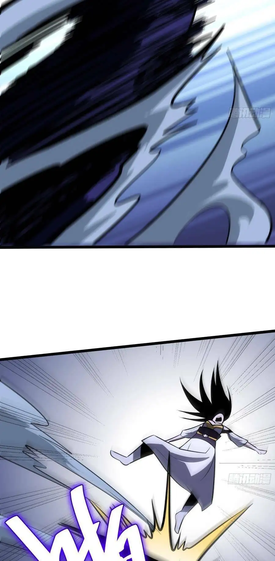 Truyện Tranh Tự Kỷ Luật Ta Đây Bất Khả Chiến Bại trang 6