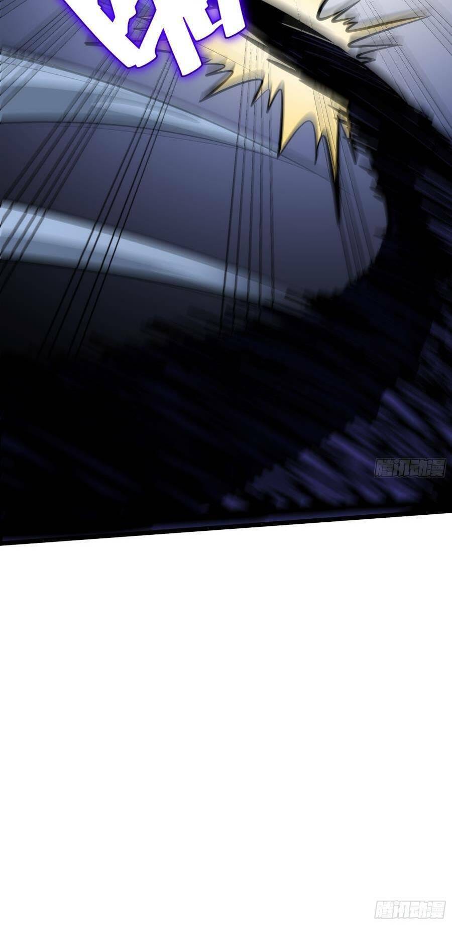 Truyện Tranh Tự Kỷ Luật Ta Đây Bất Khả Chiến Bại trang 6