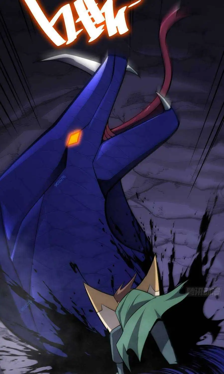 Truyện Tranh Tự Kỷ Luật Ta Đây Bất Khả Chiến Bại trang 6